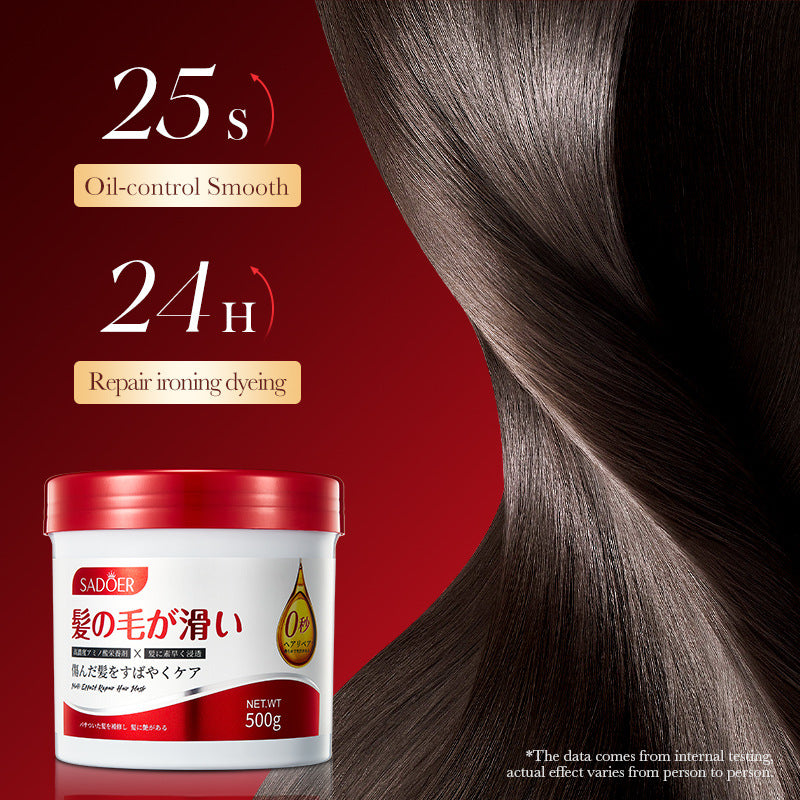 0 seconds Repair Smooth Nourishing Hair Mask, Moisturizing Nourishing Hair Conditioner