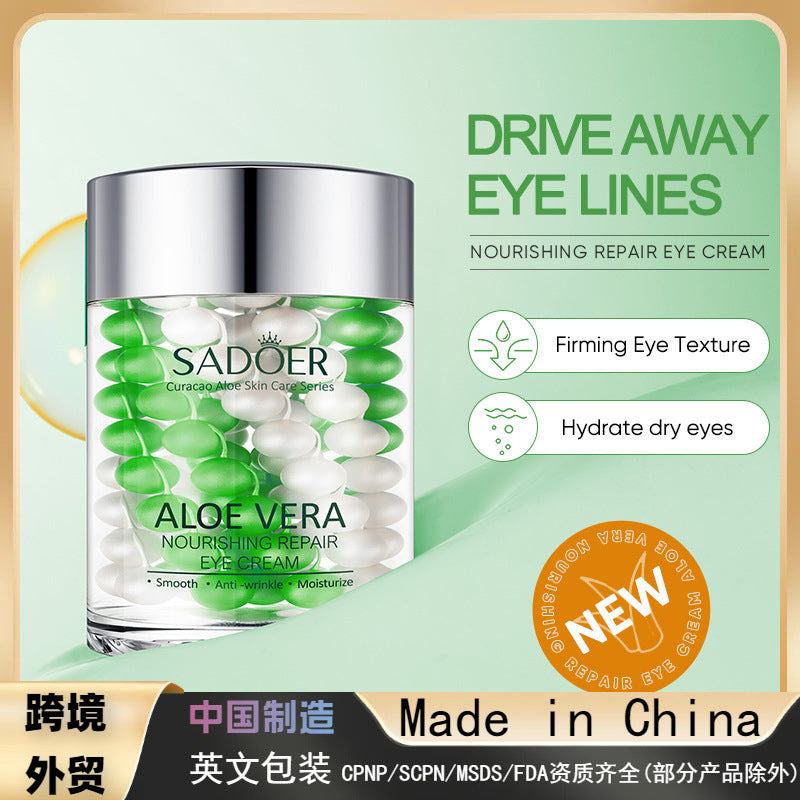 Aloe Vera Nourishing and Repairing Eye Cream, Hydrating and Moisturizing, Refreshing, Fading Fine Lines, Eye Bags Firming
