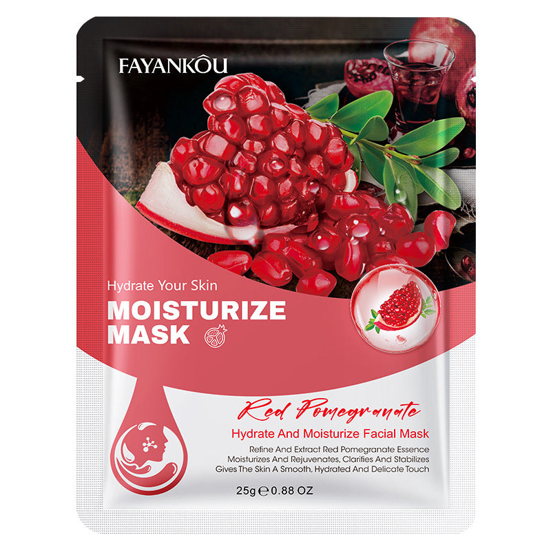 All English FAYANKOU Plant Mask Hydrating Moisturizing Mask Facial mask