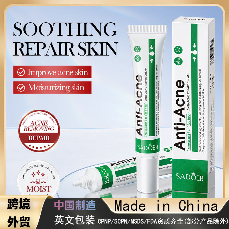 Acne repair cream, hydrating, moisturizing and moisturizing acne removal cream