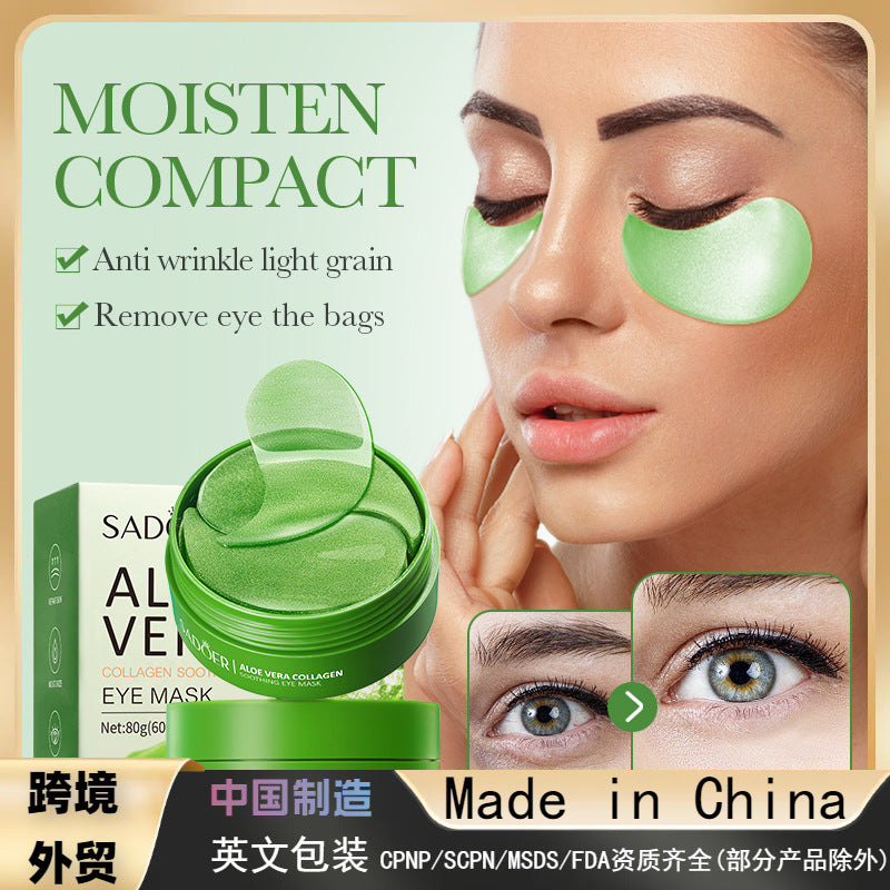 aloe vera  soothing eye mask moisturizing dry eye area eye mask sticker