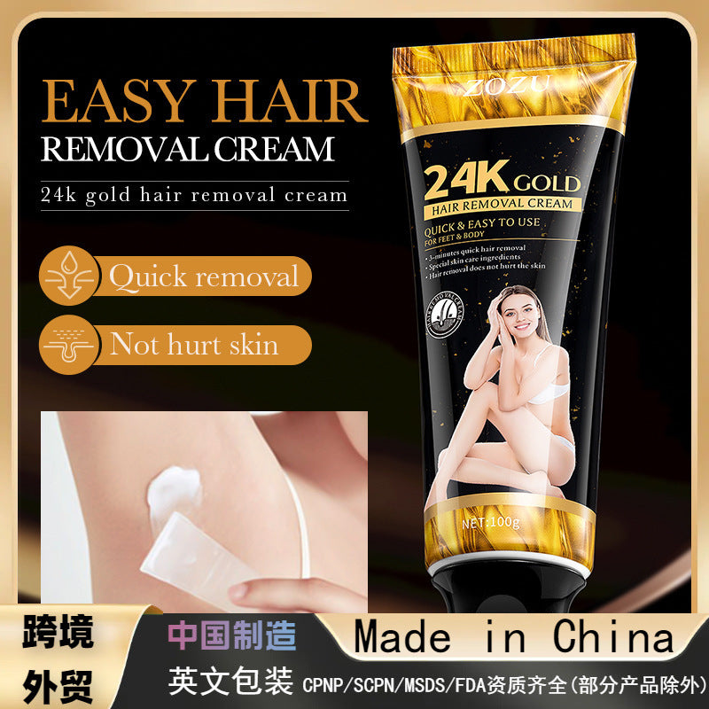 24K Hair Removal Cream, Soft Hair Removal, Underarm Thighs To Brighten The Skin, Hair Removal Cream