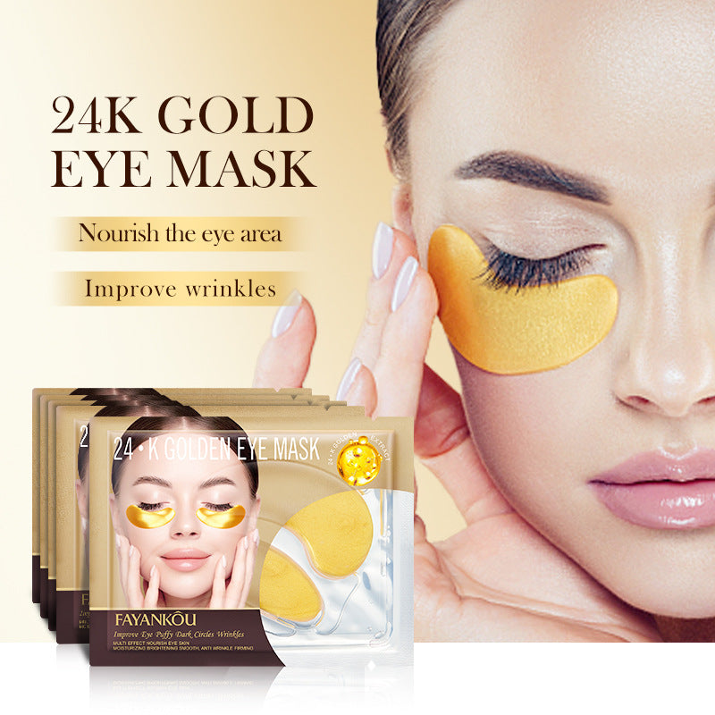 24K gold multi-effect firming and nourishing eye mask, moisturizing eye mask