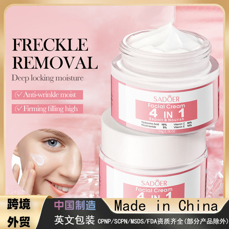 4-in-1 Firming Filling High Moisturizing Cream Moisturizing Rejuvenating Cream