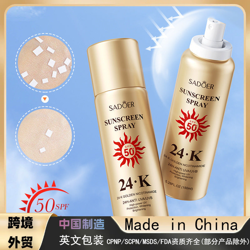 24K Gold Sunscreen Spray, UV Protection and Sweat Protection Outdoor Sunscreen.