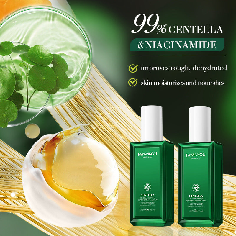 All English FAYANKOU Centella Soothing Repair Serum, Hydrating and Moisturizing Water Milk