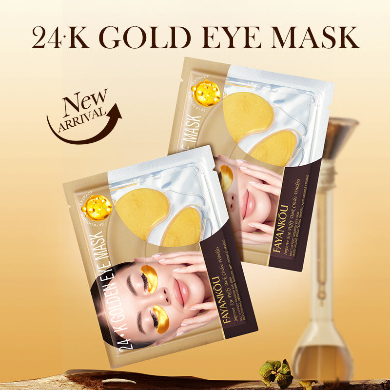 24K gold multi-effect firming and nourishing eye mask, moisturizing eye mask
