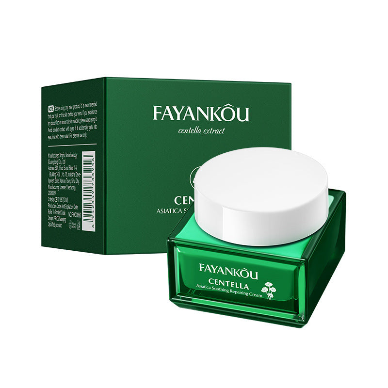 All English FAYANKOU Centella Soothing Repair Cream, Moisturizing and Rejuvenating Cream