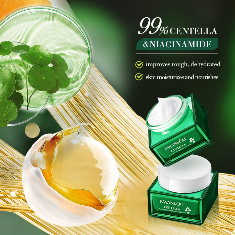 All English FAYANKOU Centella Soothing Repair Cream, Moisturizing and Rejuvenating Cream