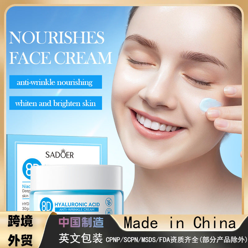 8D Hyaluronic Acid Anti-Wrinkle Hydrating Nourishing Cream Moisturizing Rejuvenating Cream