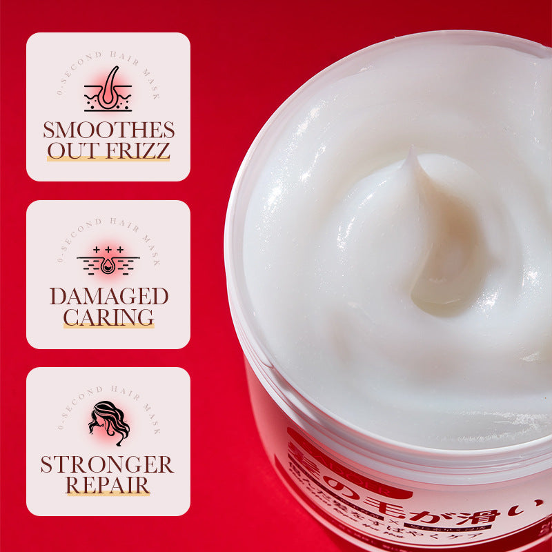 0 seconds Repair Smooth Nourishing Hair Mask, Moisturizing Nourishing Hair Conditioner