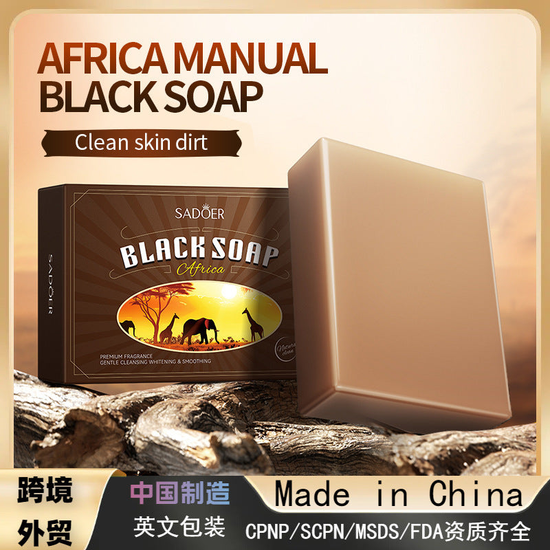 African Handmade Essential Oil Black Soap, Universal Handmade Soap for Cleansing the Body