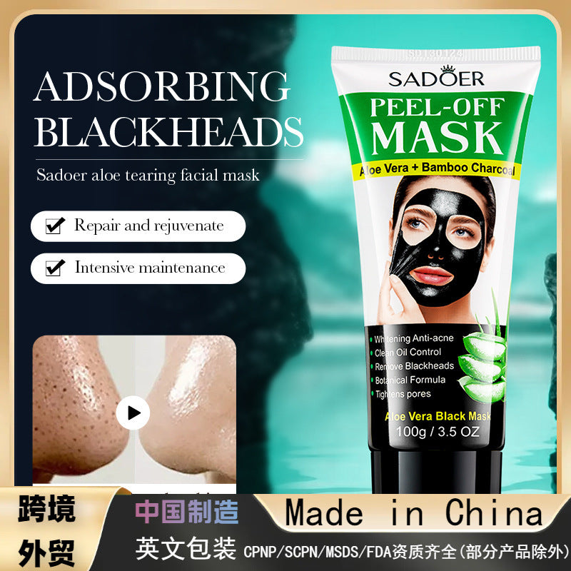 Aloe Vera Blackhead Removal Cleansing Tear Mask, Blackhead Removal