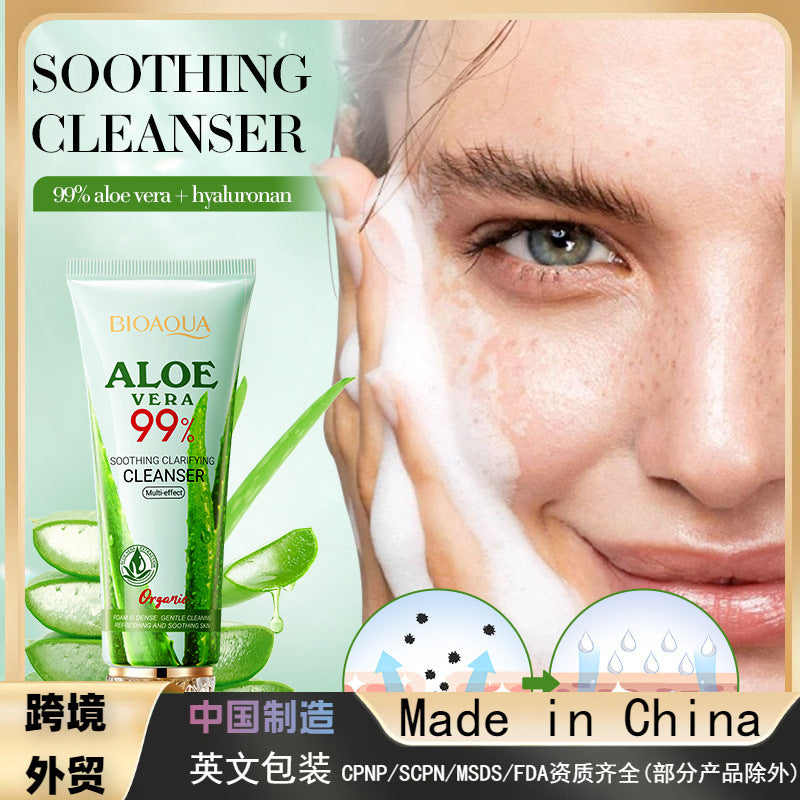 Aloe Vera Soothing Smooth Cleanser, Gentle Cleansing Facial Cleanser