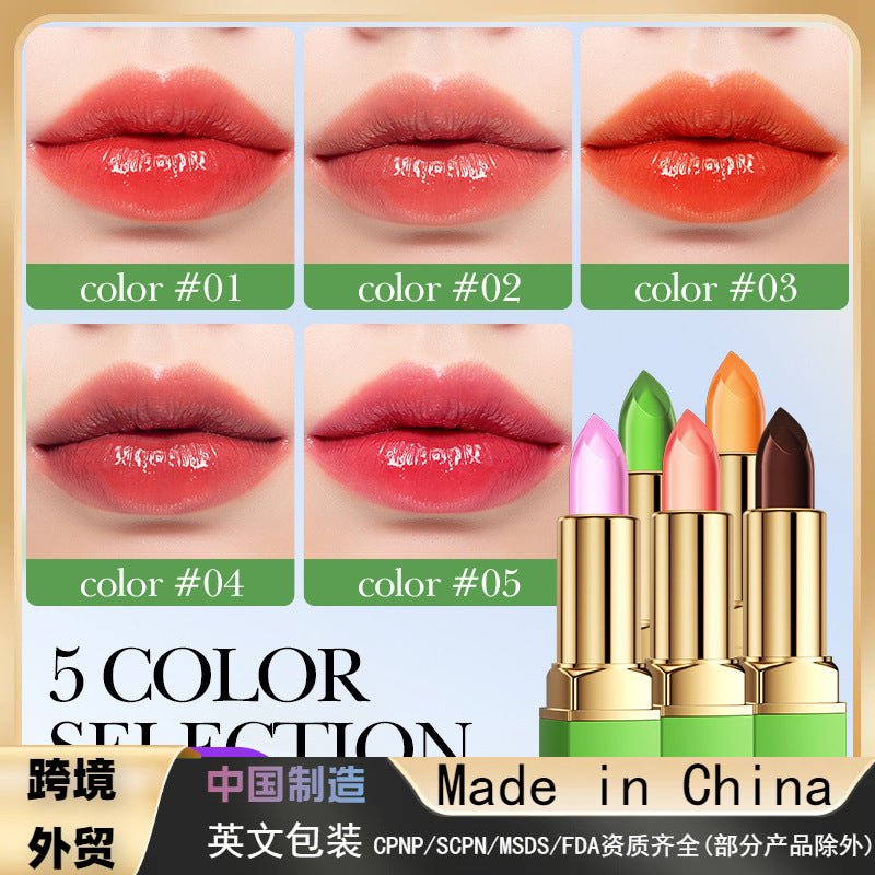 Aloe Vera Jelly Temperature Change Lipstick Luster Is Not Easy To Decolorize Elegant Lipstick