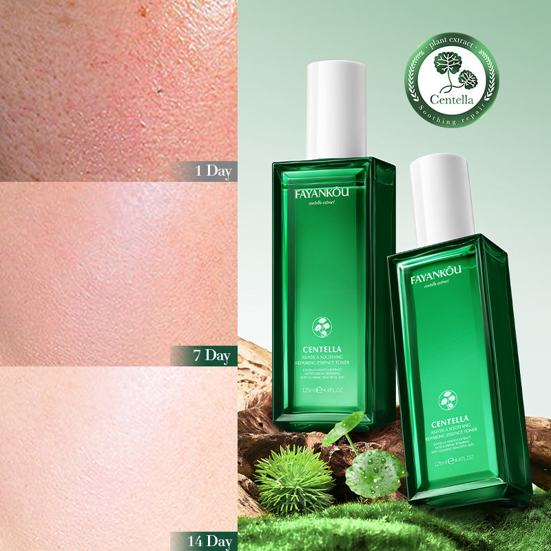 All English FAYANKOU Centella Soothing Repair Essence Water, Hydrating Moisturizing Water