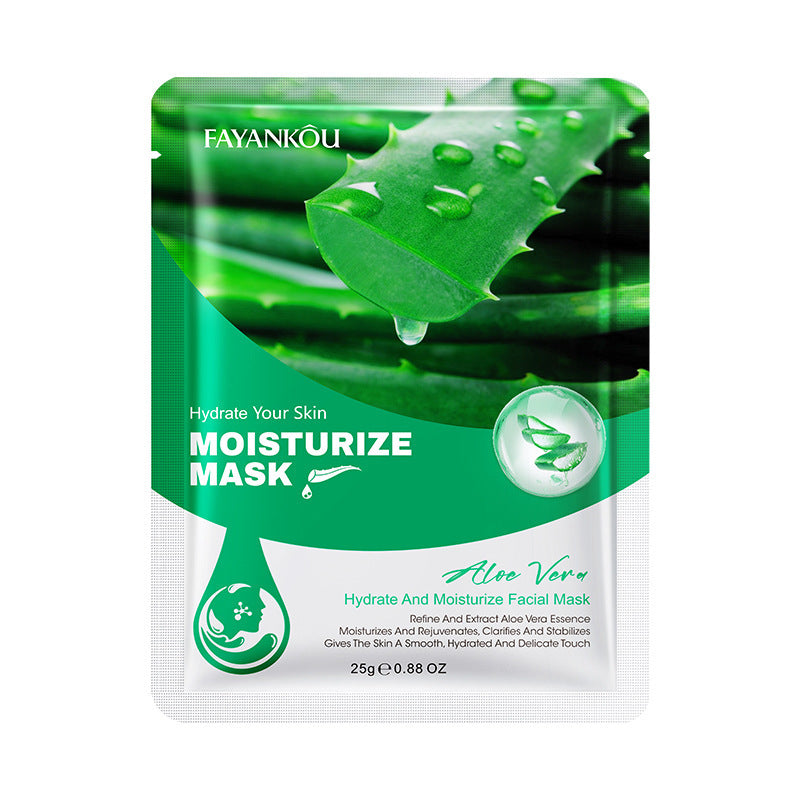 All English FAYANKOU Plant Mask Hydrating Moisturizing Mask Facial mask