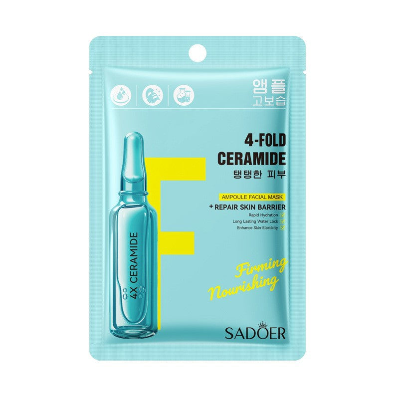 8 heavy hyaluronic acid moisturizing and hydrating mask, moisturizing skin mask sticker