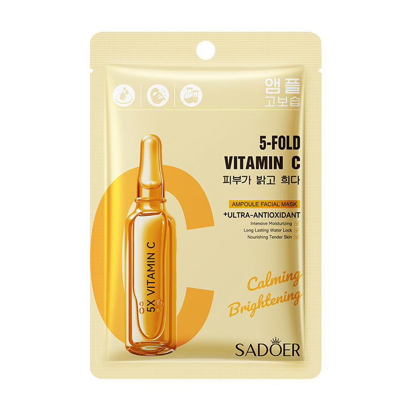 8 heavy hyaluronic acid moisturizing and hydrating mask, moisturizing skin mask sticker