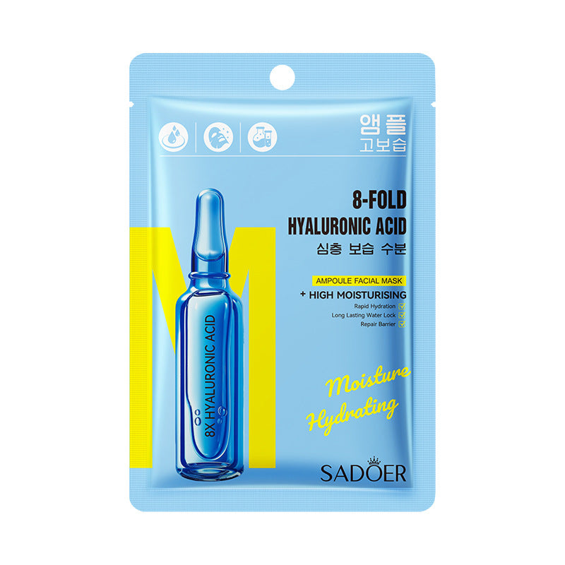 8 heavy hyaluronic acid moisturizing and hydrating mask, moisturizing skin mask sticker