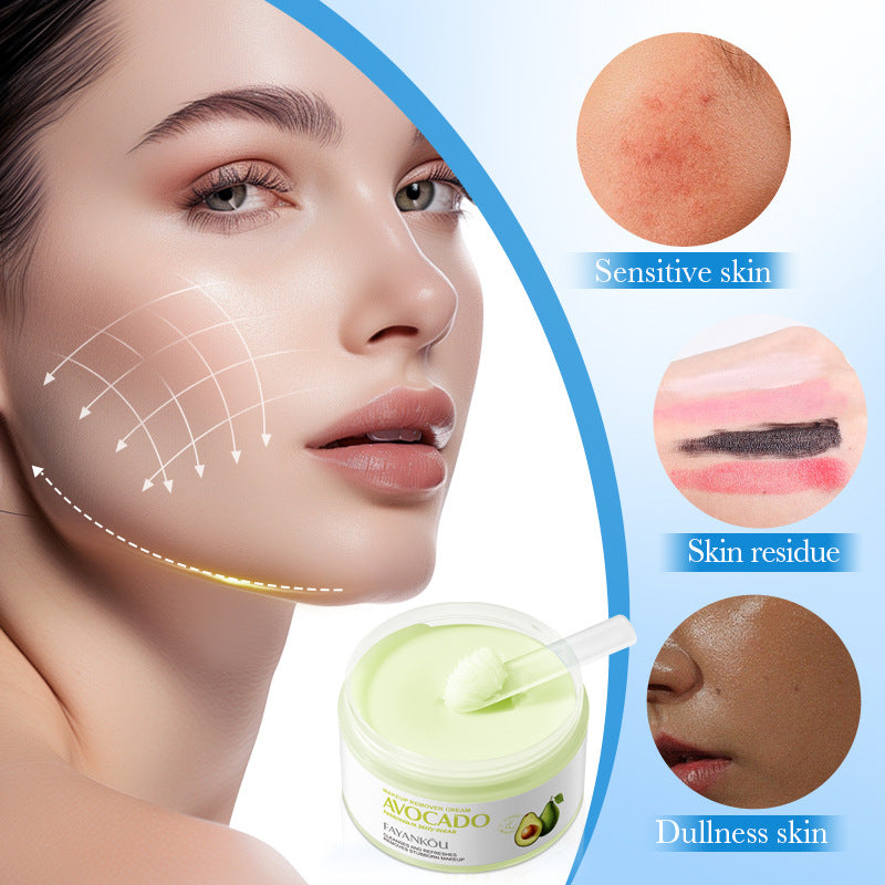 All English FAYANKOU Avocado Vaseline Gentle Makeup Remover, Makeup Remover
