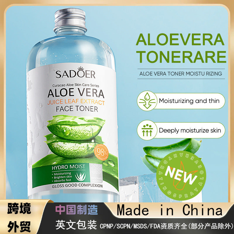 Aloe Vera Fresh Extract Water, Hydrating and Moisturizing, Gentle Care, Shrinking Pores, Aloe Vera Beauty Toner