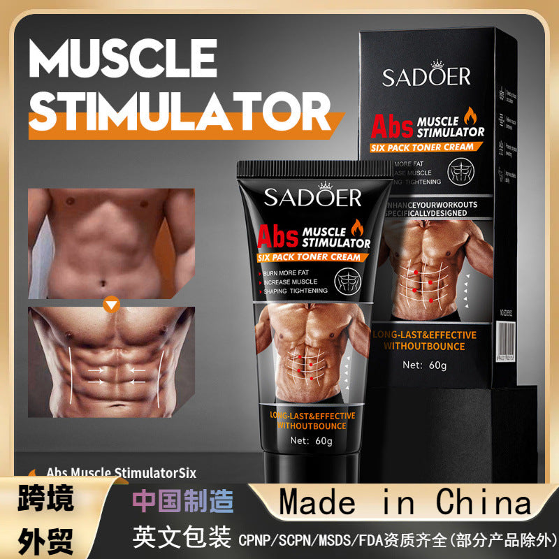 Abdominal shaping heating cream, beauty salon waist and abdomen weight loss heating men's slimming cream