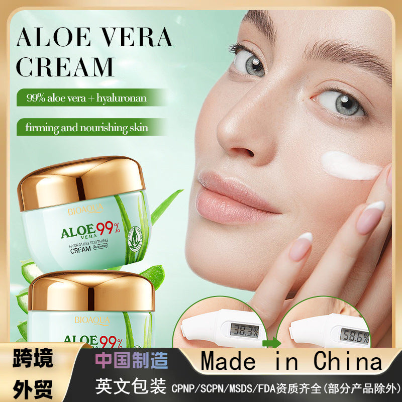 Aloe Vera Hydrating Soothing Cream, Moisturizing Skin Moisturizing Cream