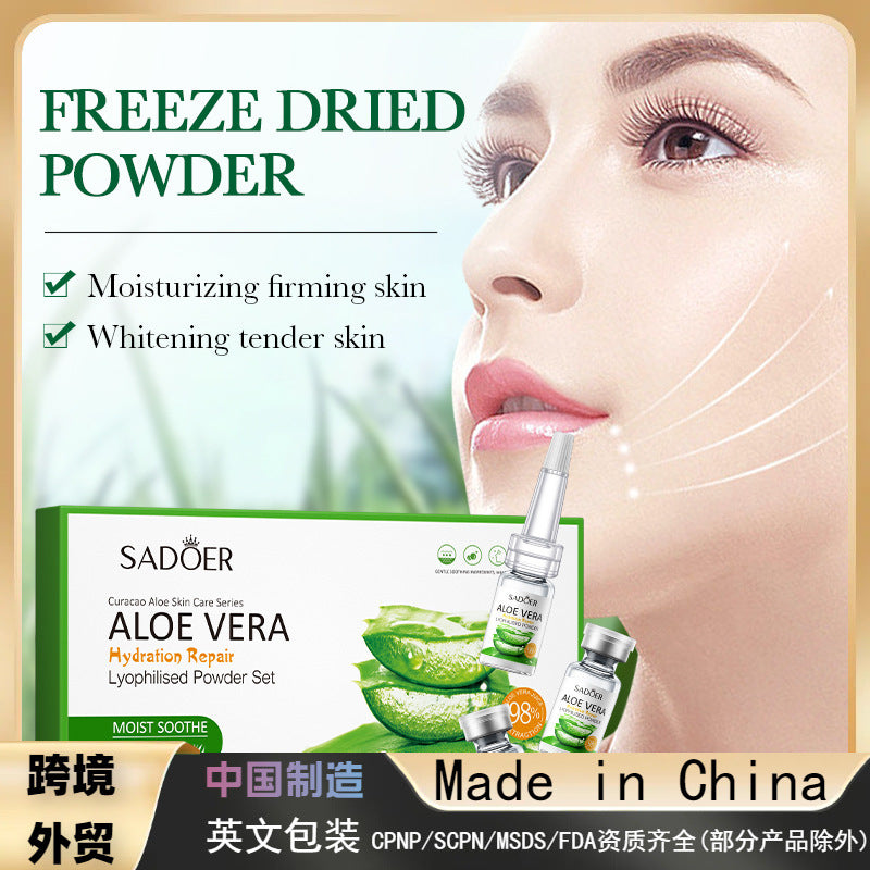 Aloe Vera Repair and Rejuvenation Lyophilized Powder Combination Lyophilized Powder for Sensitive Skin