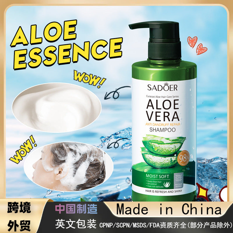 Aloe Vera Anti-Dandruff Repair Shampoo, Anti-Dandruff Anti-Itching Oil Control Shampoo