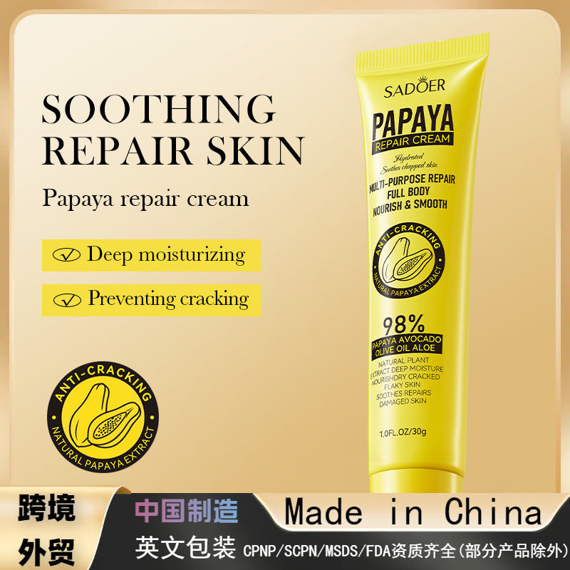 Anti-cracking Soothing Papaya Cream, Body Cream
