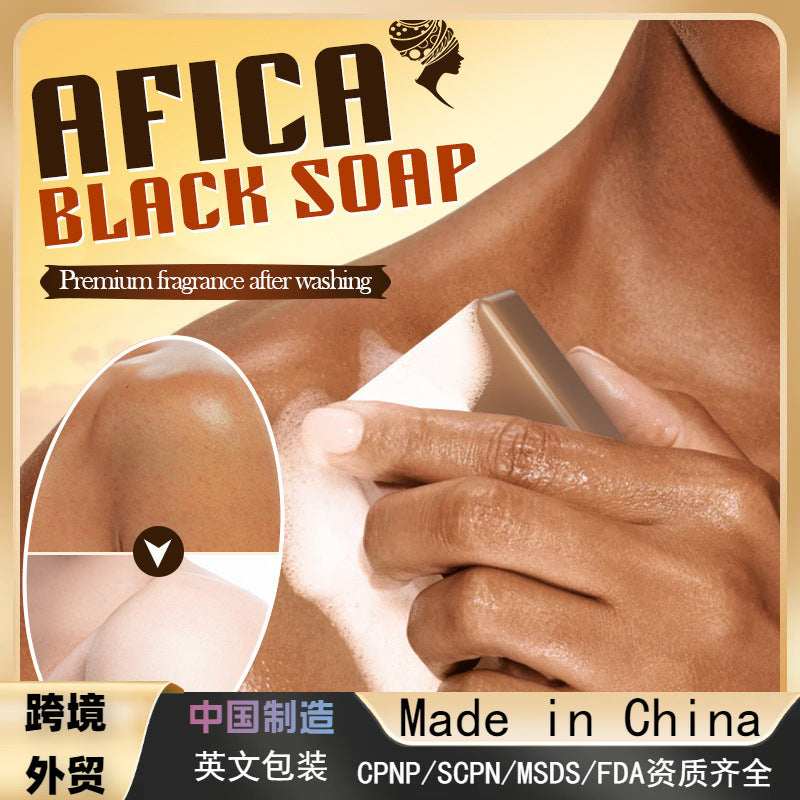 African Handmade Essential Oil Black Soap, Universal Handmade Soap for Cleansing the Body