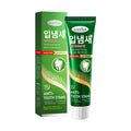 Amino Acid Anti-stain and Bad Breath Removal Toothpaste To Clean Teeth and Tooth Stains Toothpaste