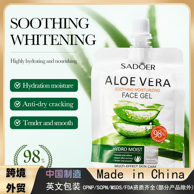Aloe Vera Soothing Moisturizing Gel, Hydrating Moisturizing and Brightening Aloe Vera Gel