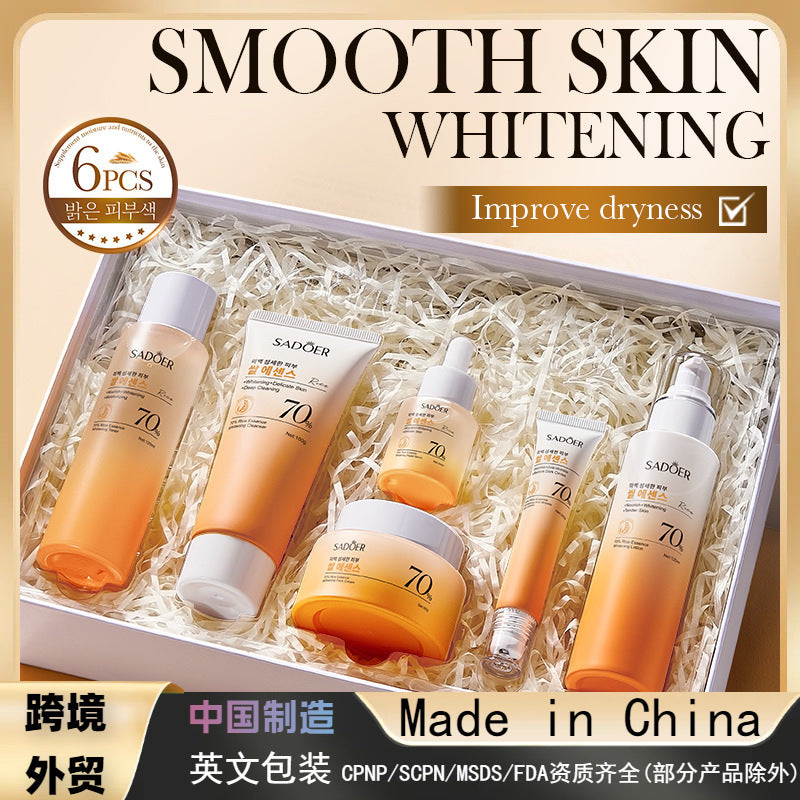 70% Rice Essence Whitening Nourishing Repair 6-piece set, skin care products
