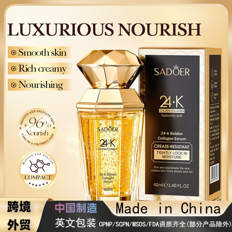 24 · K Gold  Serum Hydrating Improve Fine Line Serum