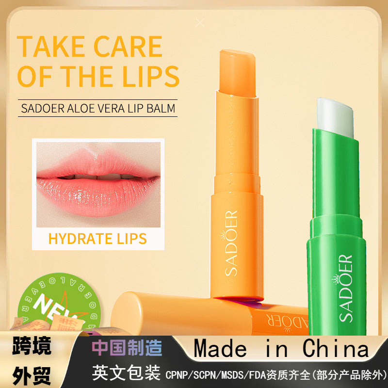 Aloe vera lip balm, lip protection, anti-cracking, hydrating and moisturizing lipstick base, lipstick.