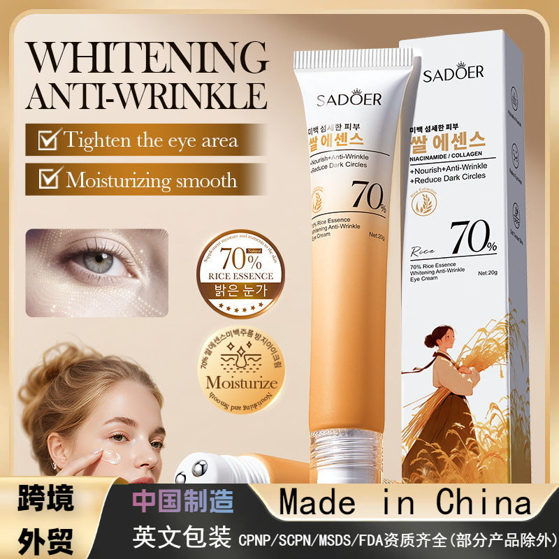 70% Rice Essence Whitening and Anti-Wrinkle Eye Cream, Hydrating and Moisturizing Rejuvenating Eye Cream