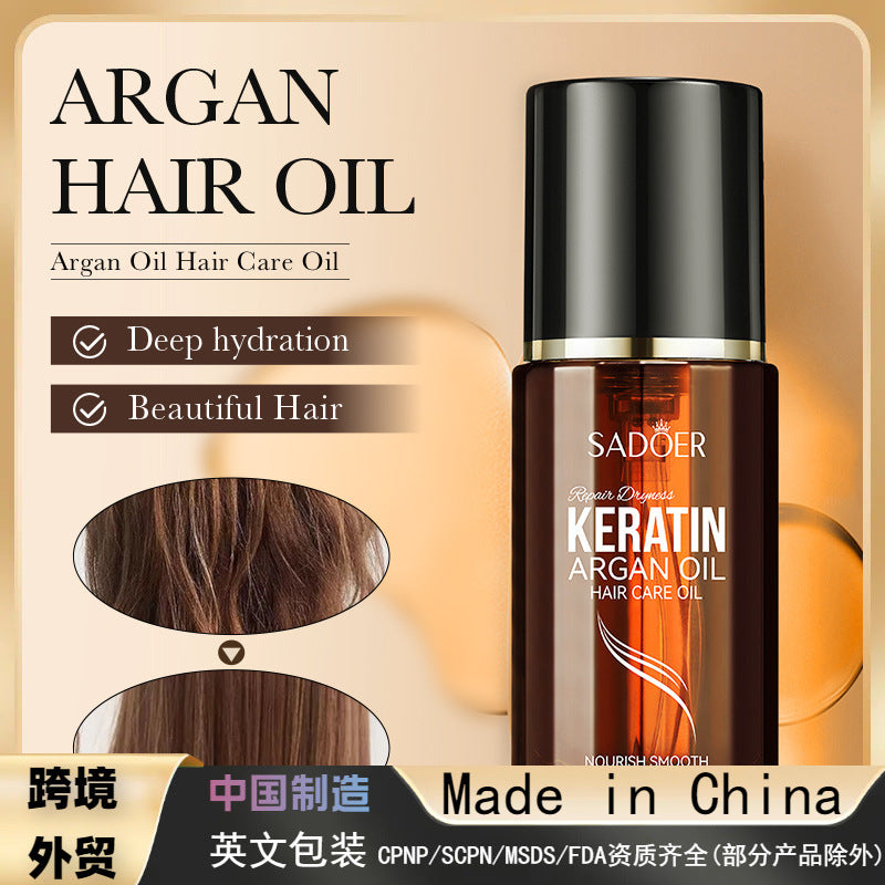 Argan Oil Hair Care Oil, Essential Oil for Improving Frizz