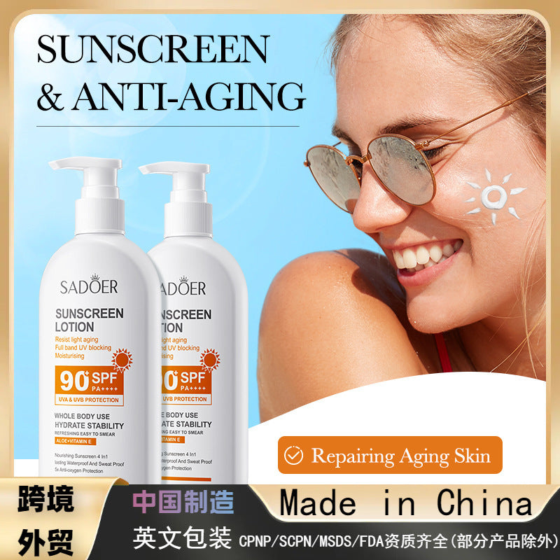 Anti-light Old Body Sunscreen, Refreshing Anti-UV Sunscreen