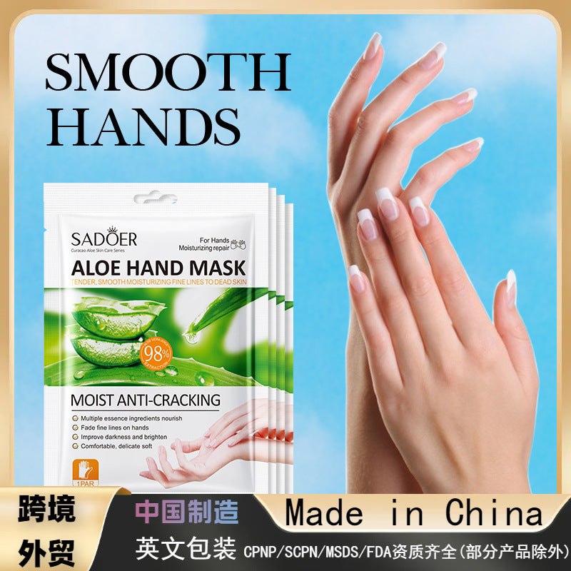 Aloe Vera Moisturizing Repair Hand Mask, Skin Rejuvenation Moisturizing Plant Hand Mask