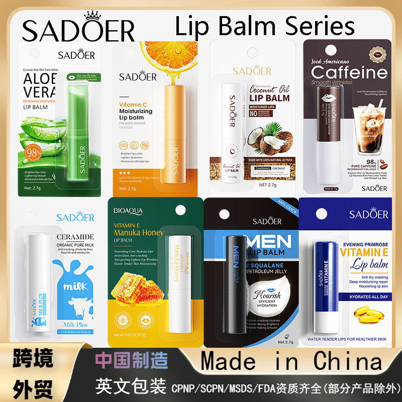 Aloe Vera Moisturizing Lip Balm, Double Protection Moisturizing Water Lip Balm Nourishing Refreshing Hydrating Repair