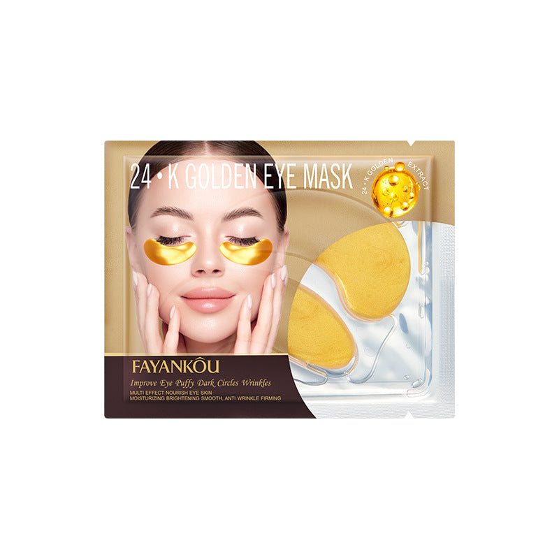 24K gold multi-effect firming and nourishing eye mask, moisturizing eye mask
