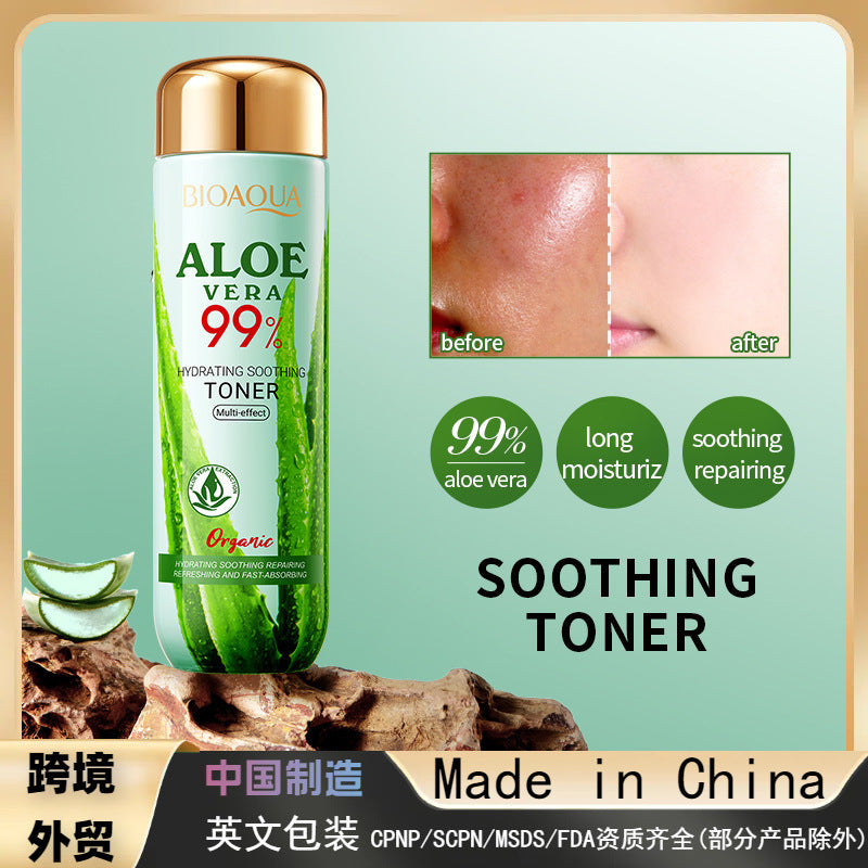 Aloe Vera Hydrating Soothing Toner, Firming Skin Moisturizer