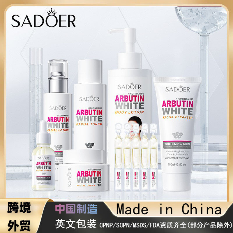 Arbutin series, Arbutin Essence Mask