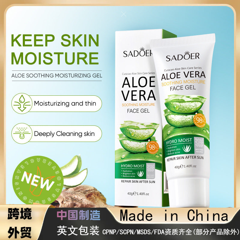 Aloe Vera Soothing Moisturizing Gel Hydrating Moisturizing Skin Care Hydrating Care Aloe Vera Gel