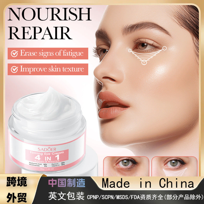 4-in-1 Repair Firming Nourishing Eye Cream, Moisturizing Eye Eye Cream