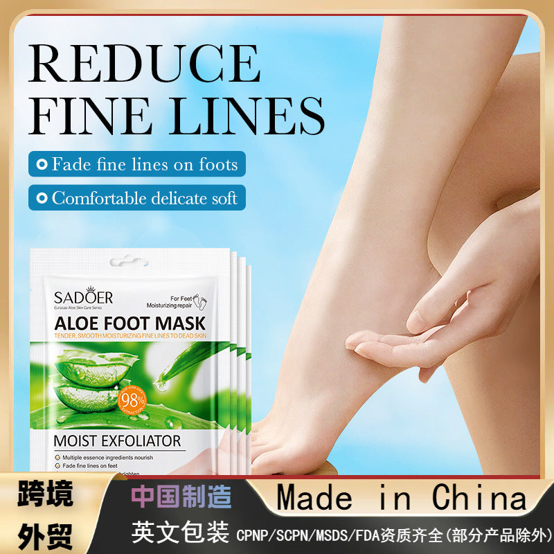 Aloe Vera Moisturizing and Exfoliating Foot Mask, Skin Rejuvenation Foot Care Foot Mask