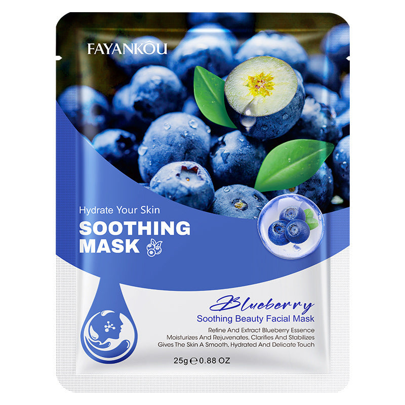 All English FAYANKOU Plant Mask Hydrating Moisturizing Mask Facial mask