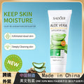 Aloe Vera Silky Rejuvenating Exfoliating Gel Hydrating and Brightening Skin Removal Scrub